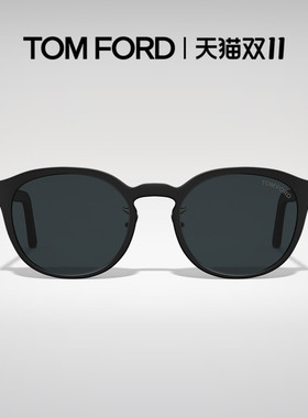 【2025秋冬新款】TOM FORD太阳镜 TF圆形复古休闲墨镜 FT1277-D