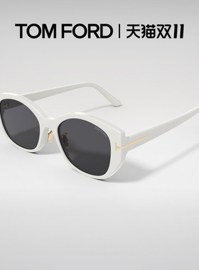 TOMFORD女士猫眼太阳镜