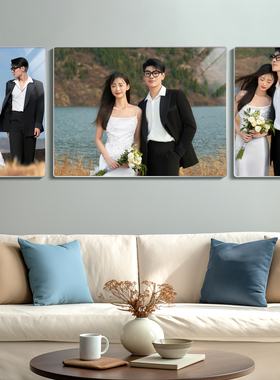 定制婚纱照结婚照挂墙相框客厅