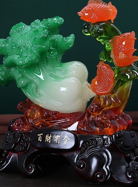 极速百财有余玉白菜摆件招财中式家居装饰品N电视柜玄关办公室开
