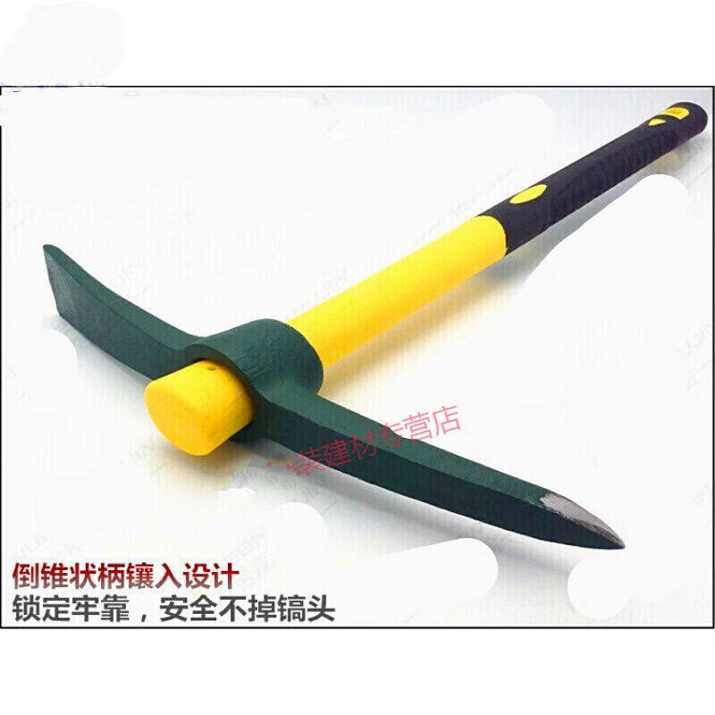 极速镐斧登山镐十字小洋镐开垦锄头搞头镐头铁镐锰钢农.用工具小,淘宝优惠券,粉丝福利购,淘宝优惠卷
