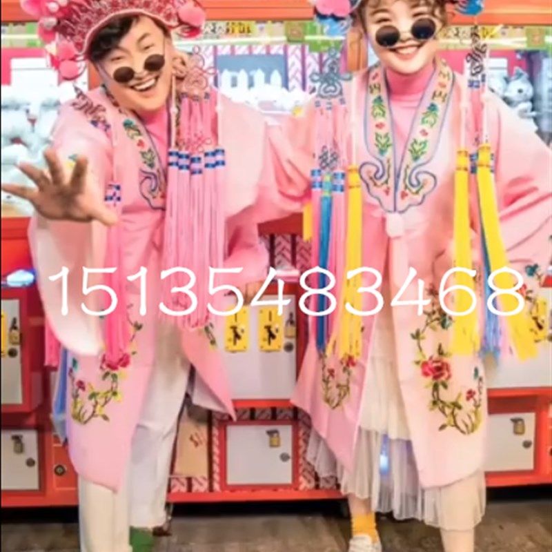 极速戏剧戏曲盔头绒球p影楼摄影走秀主题服装新娘成人拍照七星凤,淘宝优惠券,粉丝福利购,淘宝优惠卷