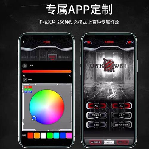 极速灯九号E2e5594b1900P无后尾灯EE80C灯车E100行车灯E125冥匠魔 - 图0