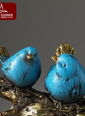 新品美式复古创意k小鸟摆件家居简约电视柜酒柜装饰品树枝客厅书