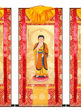新品定制一套f三幅挂画像5089三宝佛三世佛释迦牟尼佛如来阿弥陀