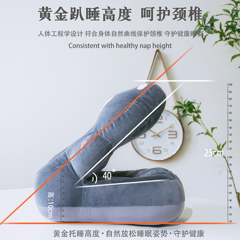 极速午睡枕趴睡枕办公室午休w神器枕头午觉趴枕小学生抱枕女生睡 - 图2