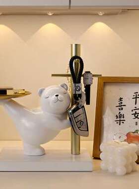 新品钥匙收纳摆件进门入户玄关托盘门口H鞋柜创意装饰熊乔迁新居