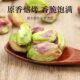 Pistachio 500g roasted nuts, salt-baked dried nuts, no additives, bleached, new year snacks for pregnant women