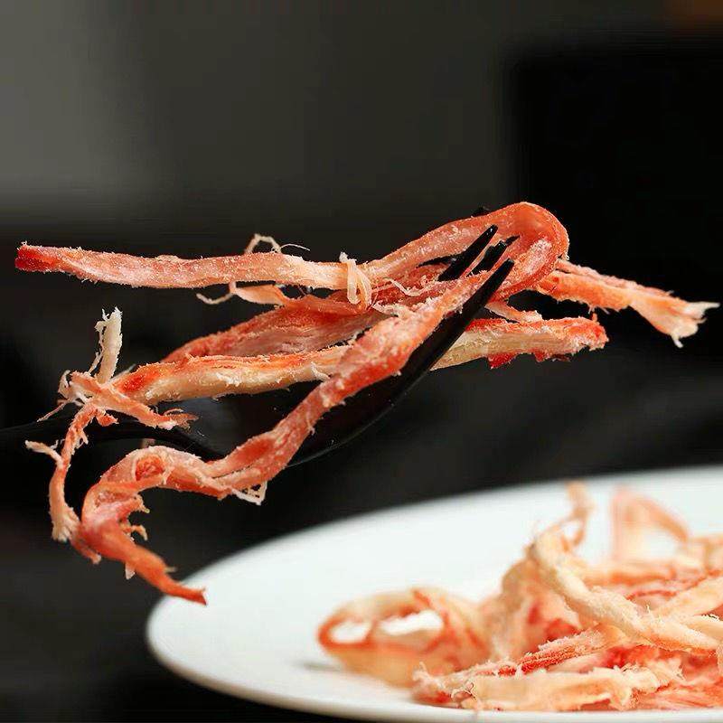 鱿鱼丝手撕鱿鱼条炭烤鱿鱼须海味零食即食鱿鱼干海鲜零食50g-500g,淘宝优惠券,粉丝福利购,淘宝优惠卷