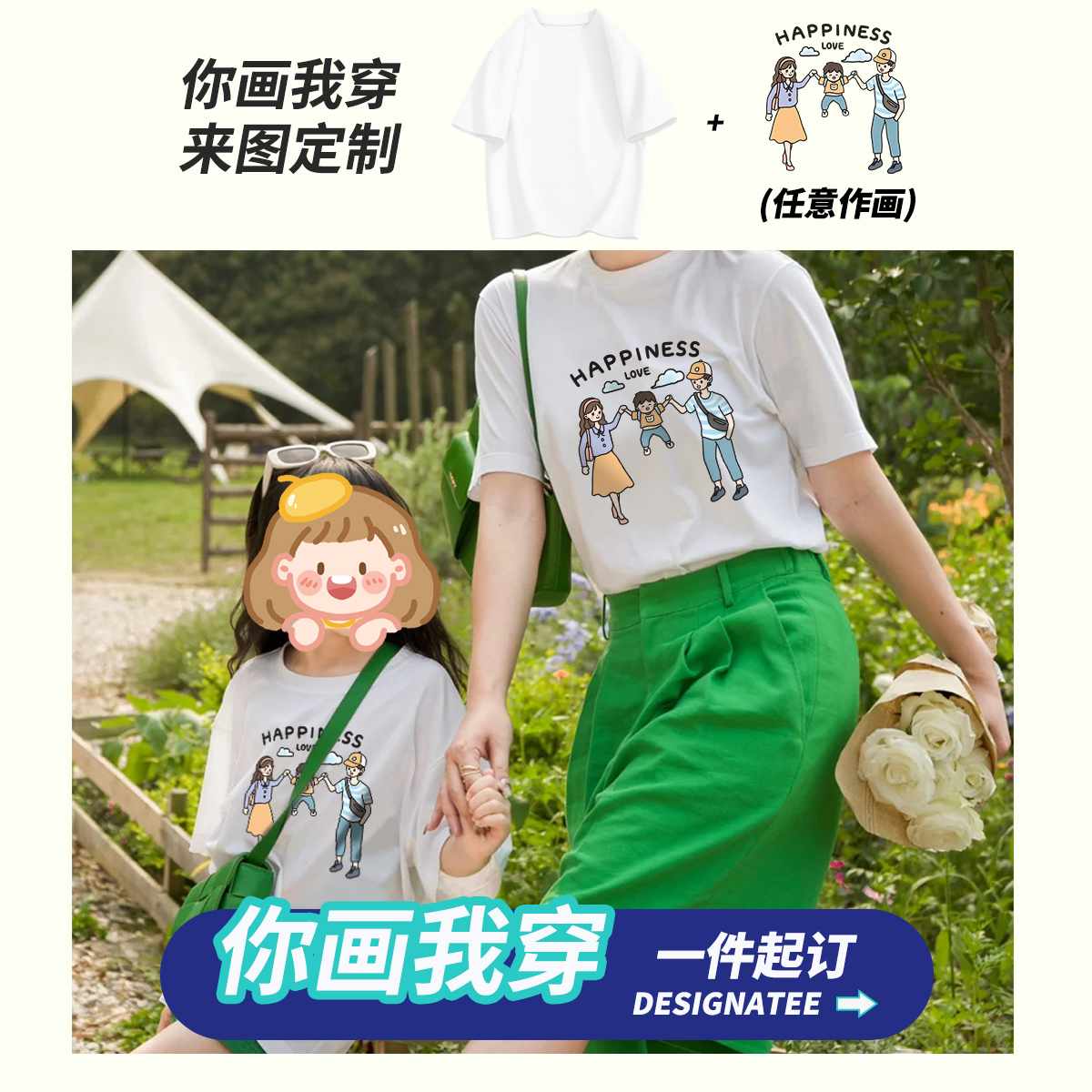 短袖t恤男童2024新款夏季纯棉复古趣味文字爱国青年酷帅衣服男孩