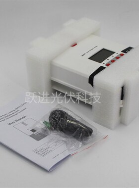 ML20A 12V/24V光伏铅酸锂电池专用 MPPT太阳能控制器房车游艇专用