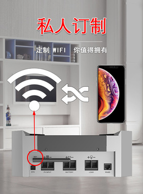 太阳能控制器智能全自动充电12V24V36V48V60V冲锂电池通用充电器