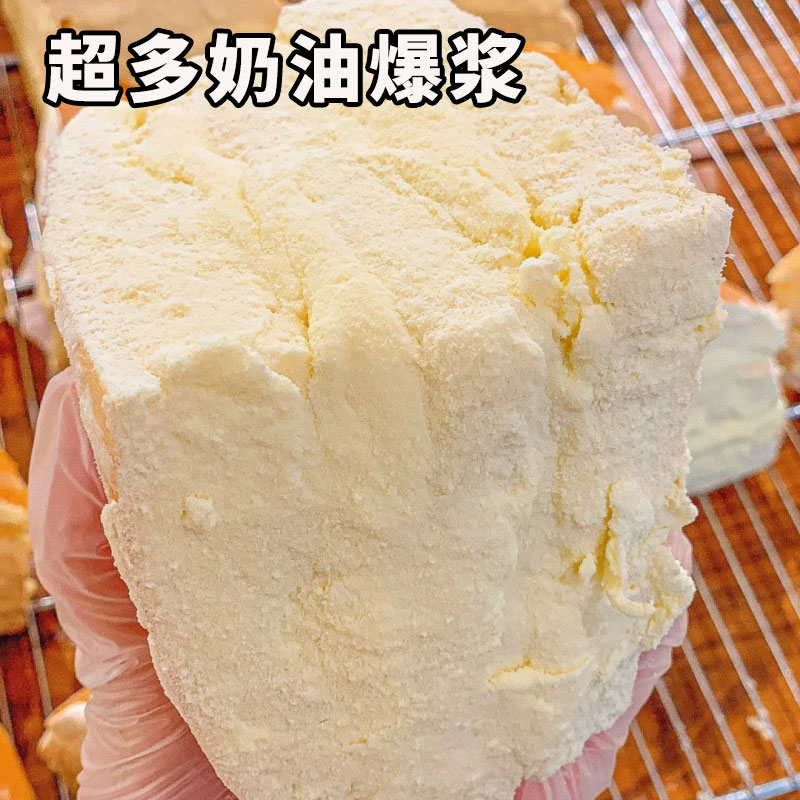 网红爆浆小三角奶酪包早餐整箱营养学生早餐手撕面包新鲜营养夹心