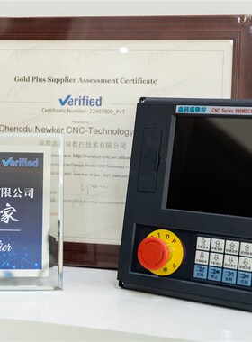 鑫科瑞铣床数控系统990M3轴4轴替换广数凯恩帝雕刻机数控改造套装