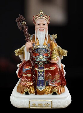 土地公像树脂土地公公土地婆婆神像一对门官土地福德正神小庙户外