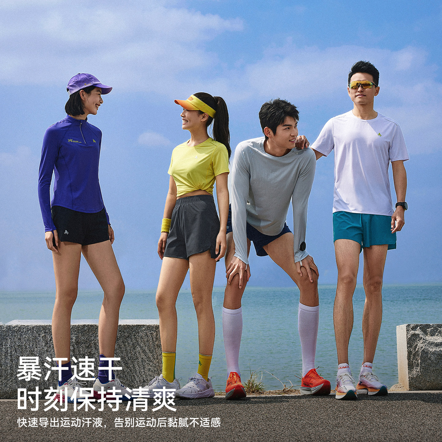 Three-quarter waterproof lace-up sports training shorts