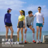 Three-quarter waterproof lace-up sports training shorts