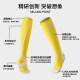 Lema Sports Outdoor Running Compression Pants