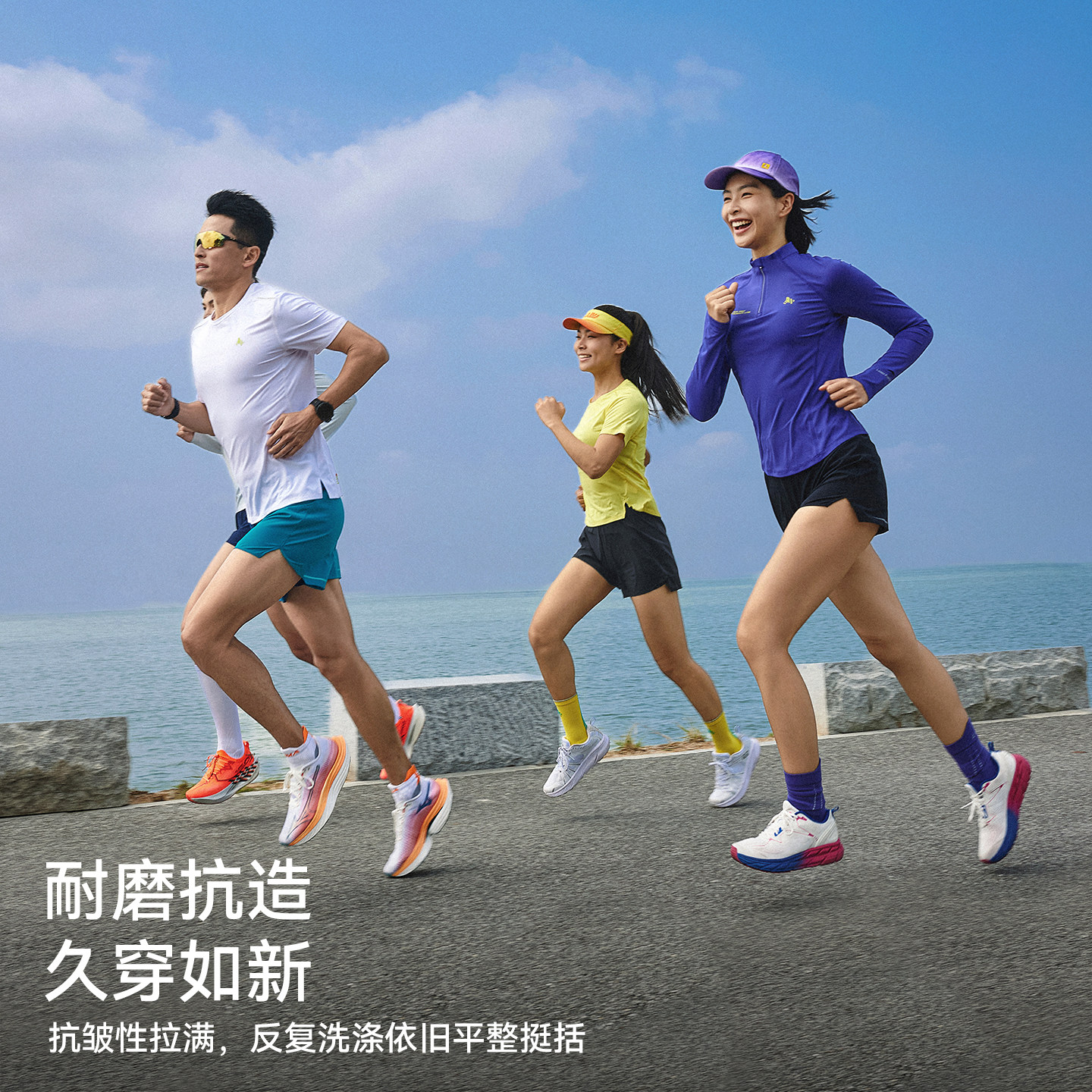 Three-quarter waterproof lace-up sports training shorts