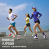 Three-quarter waterproof lace-up sports training shorts