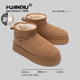 Universal official flagship store warm plus velvet thickened cotton shoes