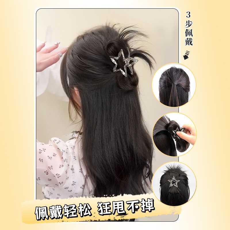 半扎鸡毛毽子头金属抓夹丸子头辣妹喷泉高马尾鸡毛抓夹假发发包,淘宝优惠券,粉丝福利购,淘宝优惠卷