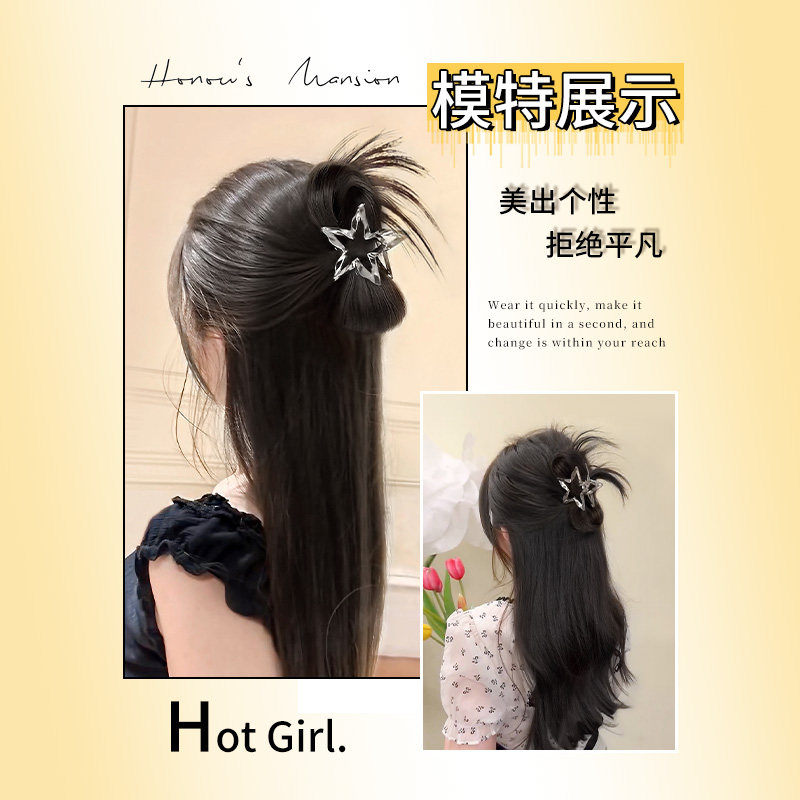 半扎鸡毛毽子头金属抓夹丸子头辣妹喷泉高马尾鸡毛抓夹假发发包,淘宝优惠券,粉丝福利购,淘宝优惠卷