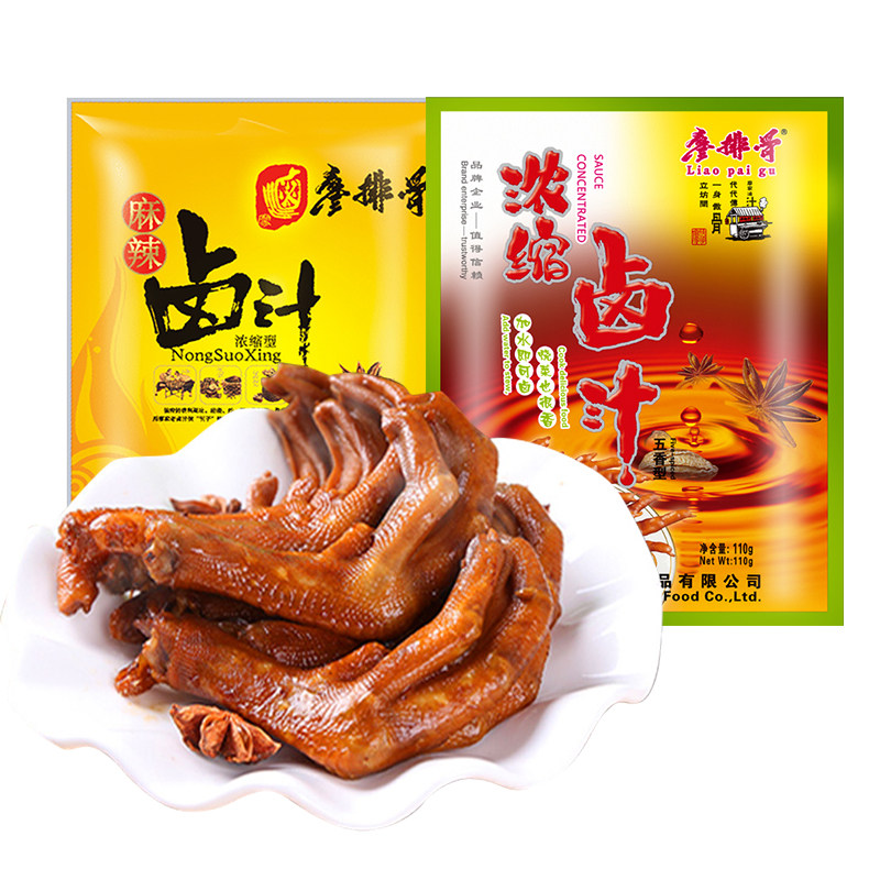 图5