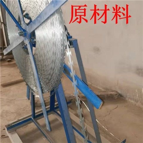 护栏加高镀锌不锈钢拉直刀片刺绳围墙自装防爬防盗直线带刺铁丝网,淘宝优惠券,粉丝福利购,淘宝优惠卷