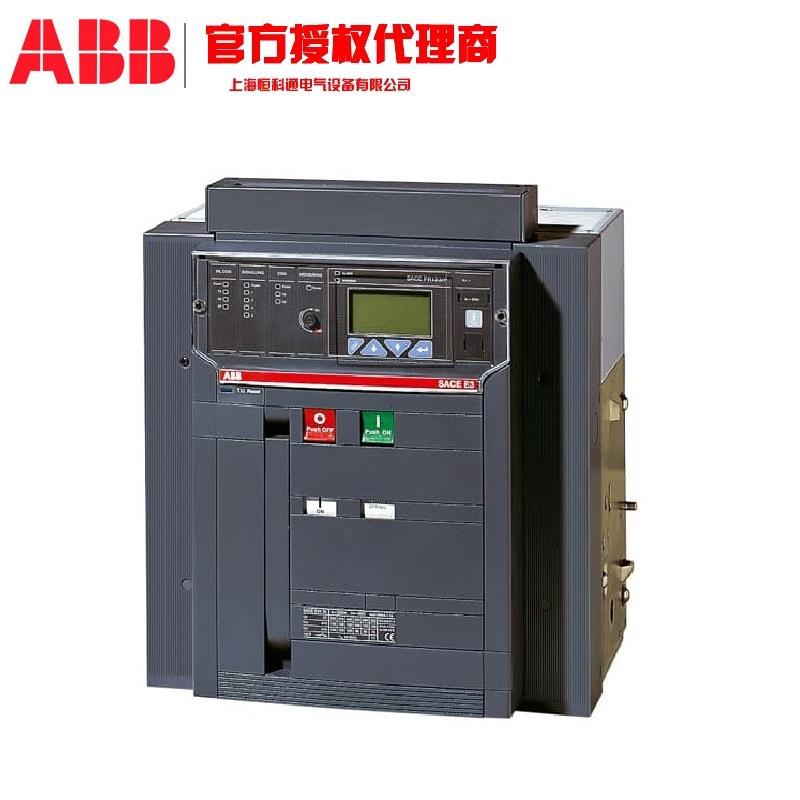 ABBSACEEmax开关提供安装E1B1250R1250PR122/P-LSIGWMP4P - 图2