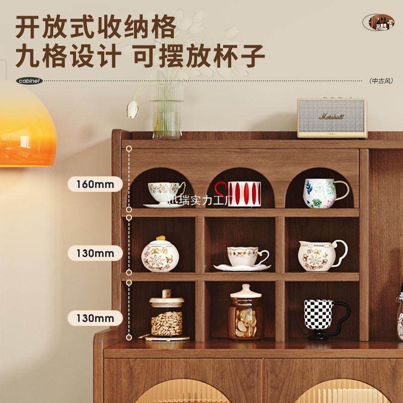 实木餐边柜家用小型收纳柜置物柜一体靠墙落地中古胡桃格子茶水柜,淘宝优惠券,粉丝福利购,淘宝优惠卷