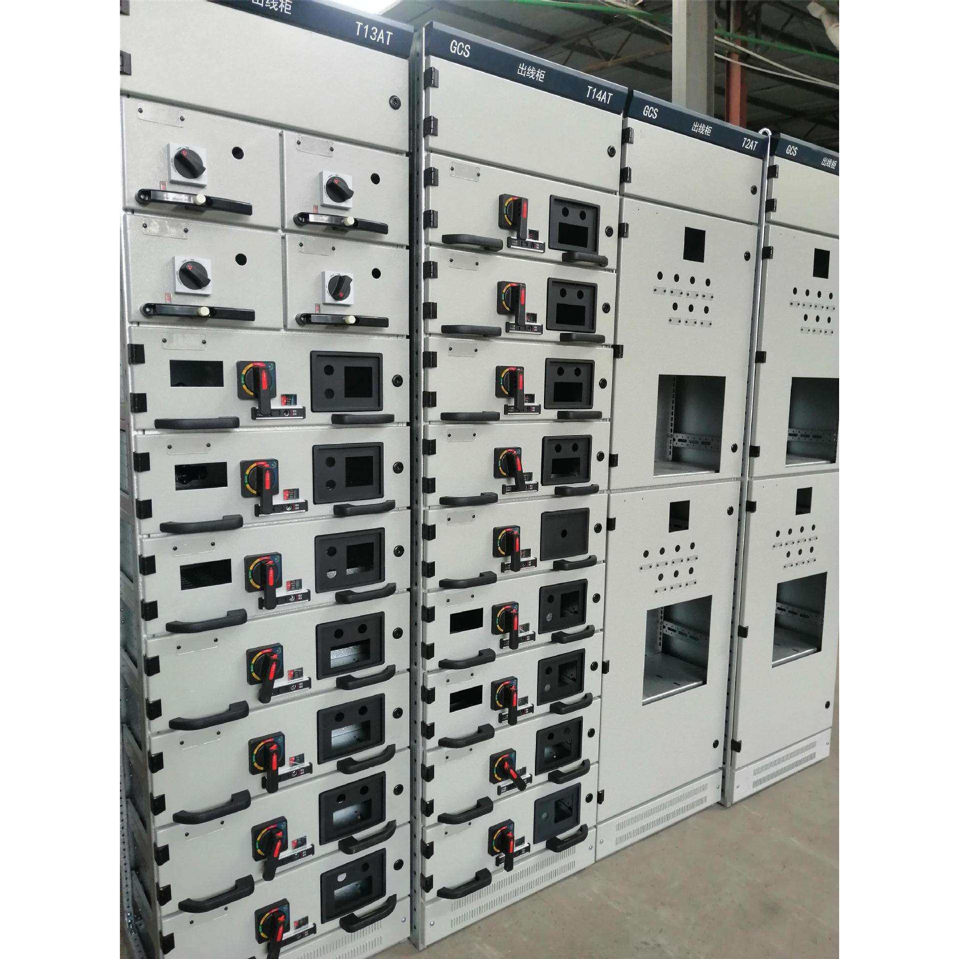 GCS抽出式开关柜柜架GCS成套设备柜体,淘宝优惠券,粉丝福利购,淘宝优惠卷