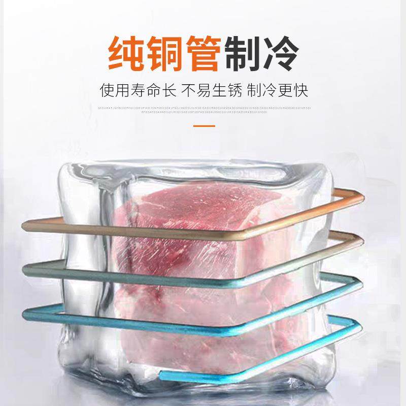 三温三控点菜柜冷藏冷冻商用麻辣烫展示柜烧烤串串点菜柜,淘宝优惠券,粉丝福利购,淘宝优惠卷