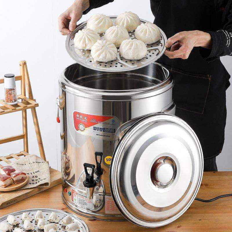 电热保温桶商用恒温开水桶大容量不锈钢熬汤凉茶月子煲汤桶烧水桶,淘宝优惠券,粉丝福利购,淘宝优惠卷