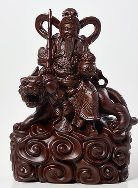 黑檀木雕赵公明财神o骑虎像武财神摆件实木质五路财神供奉神像大
