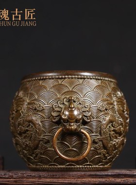 黄铜中式高档复古纯黄铜双龙戏珠狮耳缸铜聚宝盆R家居装饰玄关摆