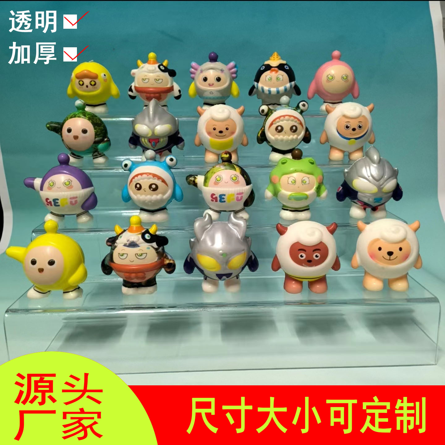 亚克力阶梯展示架多层梯形置物展示收纳加透明直播手办盲盒台阶式 - 图2