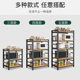 Spot quick-family kitchen multi-functional storage rack floor-standing multi-layer oven microwave oven boiler storage rack vegetable