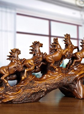 速发八骏雄工马摆件开业乔迁新居商务礼客品厅电视柜办公室风艺装