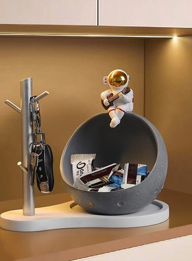 速发创意挂航员收纳摆件客厅入户玄之宇架乔迁关喜进门家居装饰品