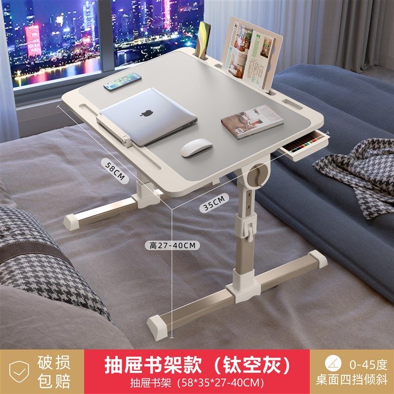 床上小桌子儿童学习桌阅读架绘本阅读架宝宝花生桌看书支架可升降,淘宝优惠券,粉丝福利购,淘宝优惠卷