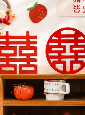 速发婚饰立体喜字摆件婚礼创意囍字礼物方婚房客厅布置装结用品大