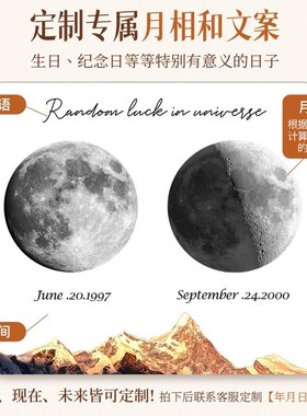 速发情绪小定神器治稳系房间卧室装饰品高级感愈众创意桌面摆件情