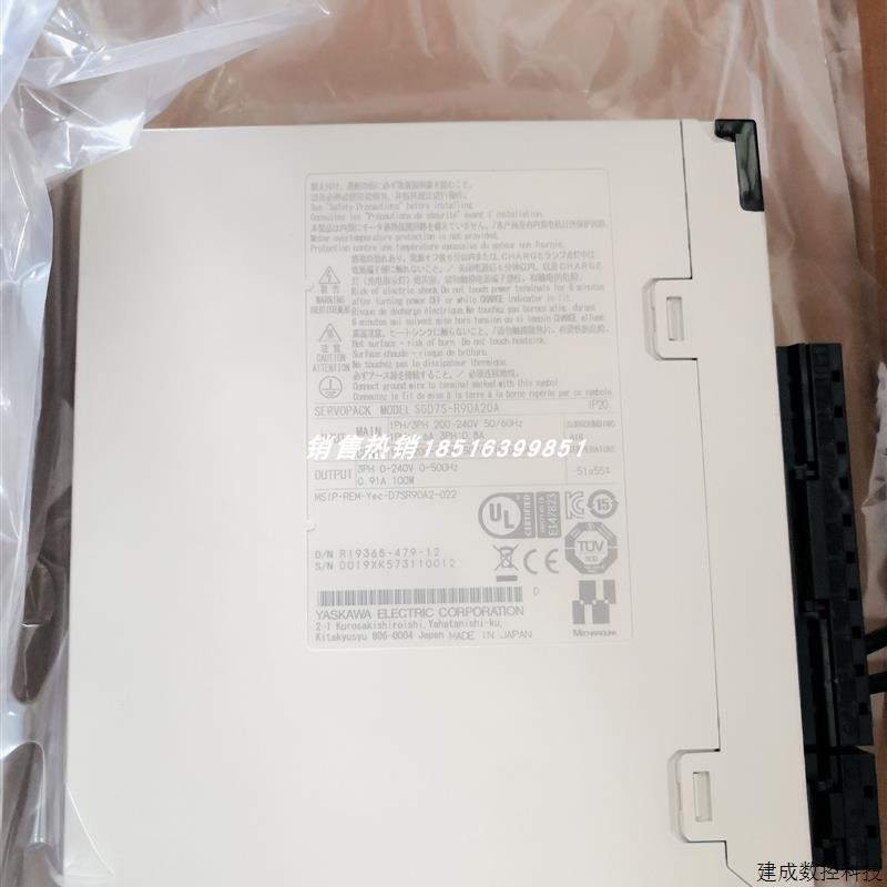 新品议价SGD7S-R90A20A/SGD7S-R90A10A002全新安川伺服驱动器-图3