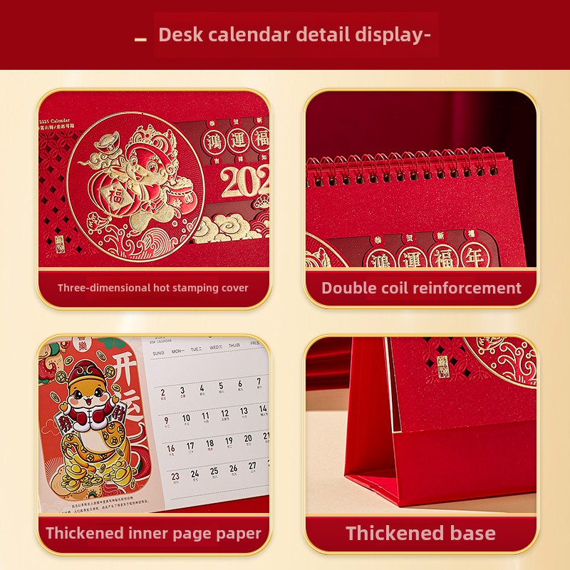 2026 customized extra-large Chinese red red festive triangle made with large font corporate gift calendar customized national style business desk calendar desktop year of the snake new creative monthly calendar