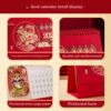 2026 customized extra-large Chinese red red festive triangle made with large font corporate gift calendar customized national style business desk calendar desktop year of the snake new creative monthly calendar
