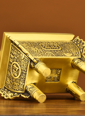 黄铜鼎摆件四方鼎盛千秋聚鼎香炉家居客厅公司办公室装饰开业礼品