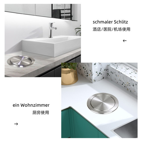 厨房垃圾桶台面嵌入式桶形翻盖不锈钢桌面悬挂隐形家用商用卫生间 - 图1