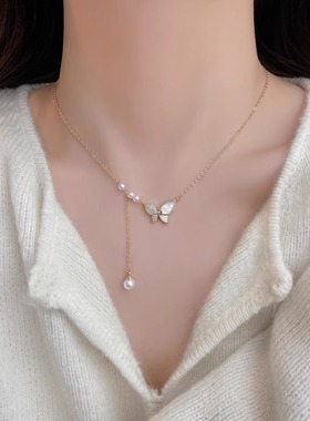 高级感蝴蝶珍珠项链百搭锁骨链女