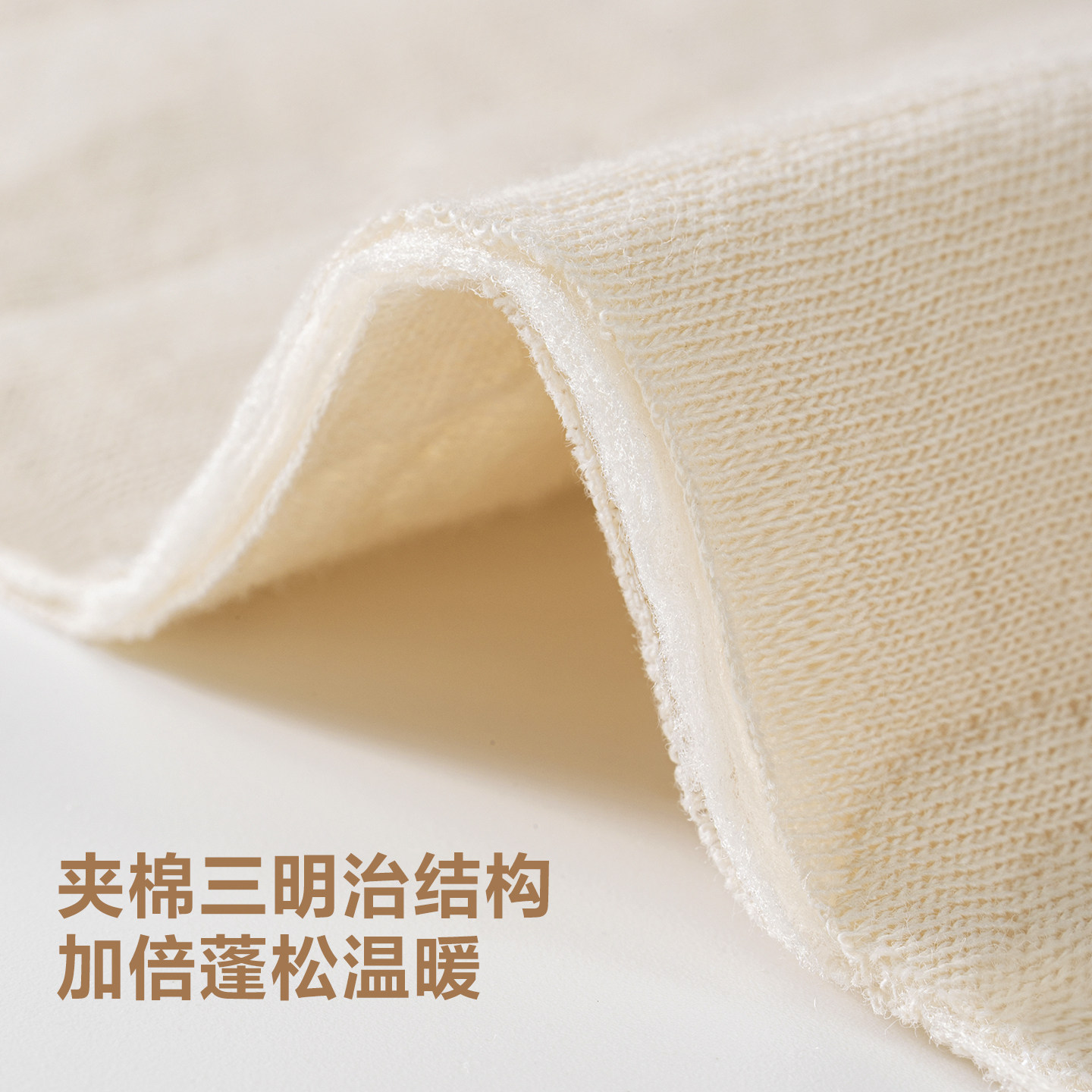 迷你巴拉巴拉男女童家居服上衣儿童宝宝纯棉亲肤夹棉外套秋冬新款,淘宝优惠券,粉丝福利购,淘宝优惠卷